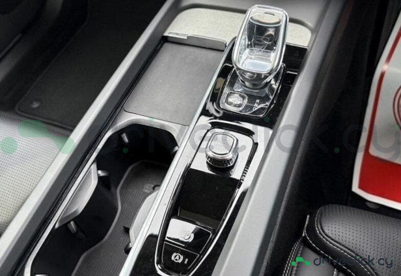 Volvo XC60 Beige