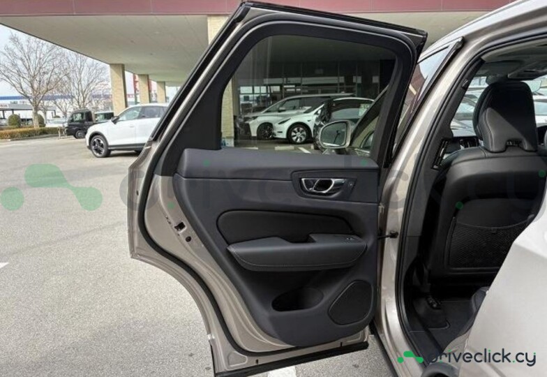 Volvo XC60 Beige