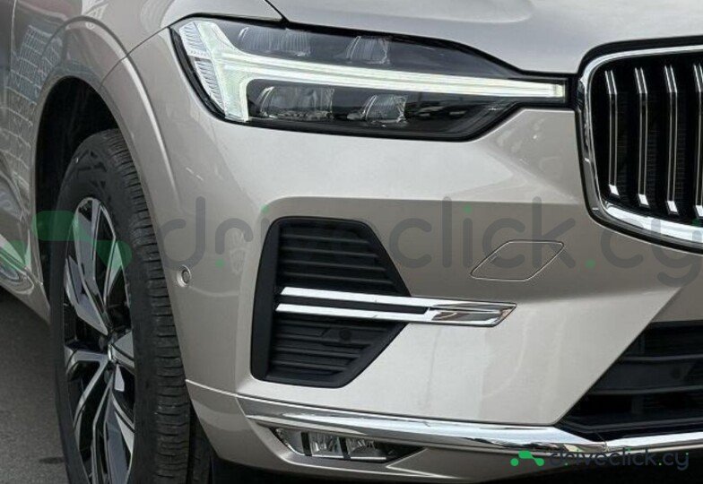 Volvo XC60 Beige