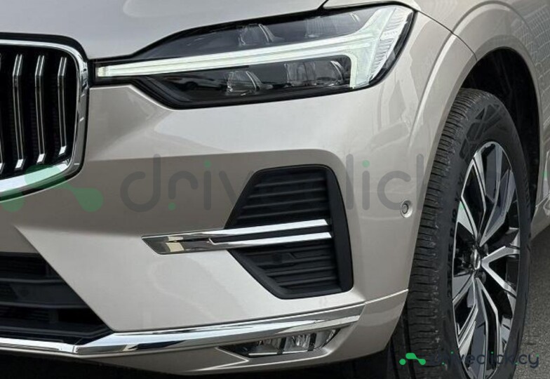 Volvo XC60 Beige
