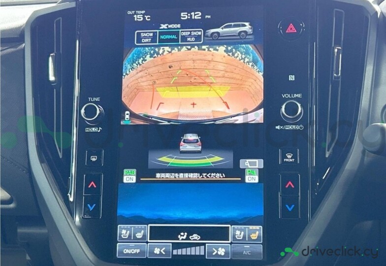 Subaru Forester Black