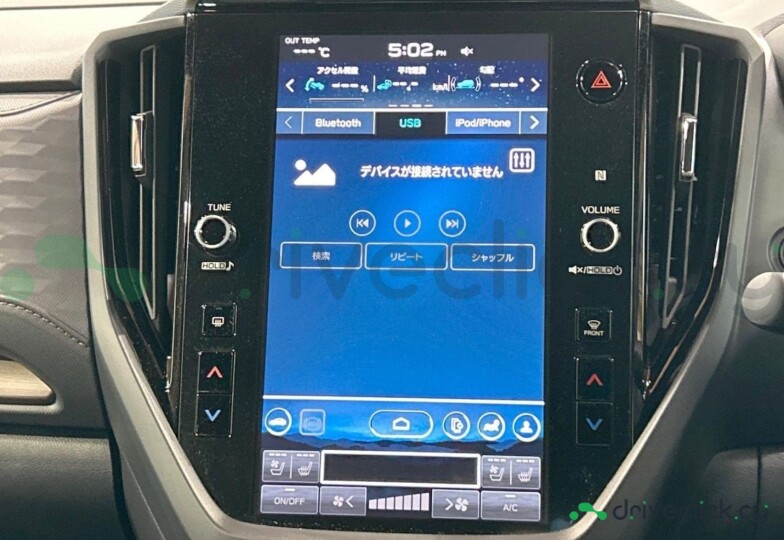 Subaru Forester Black