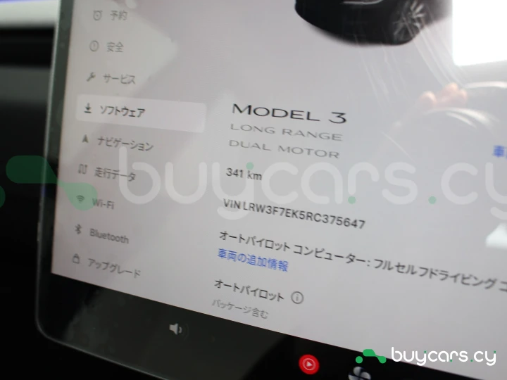 Tesla Model 3 Black