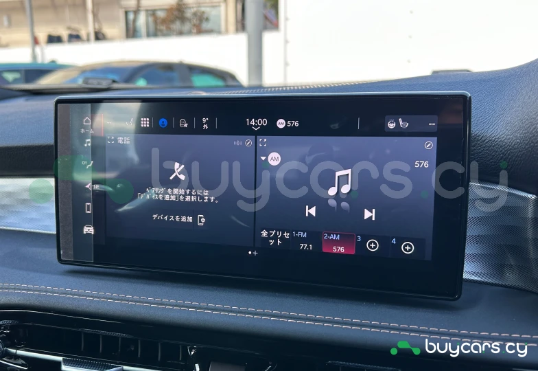 Alfa Romeo Tonale Black