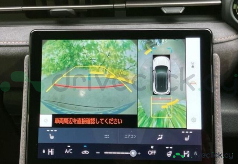 Lexus LBX Red