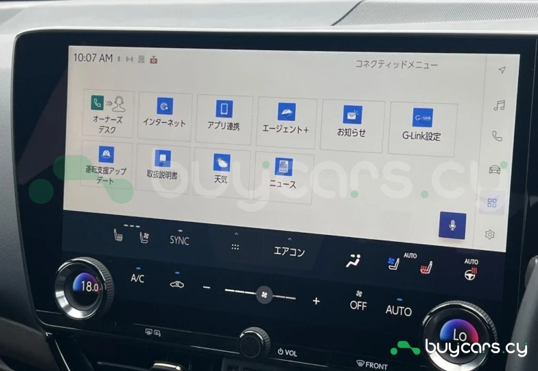 Lexus NX Бежевый