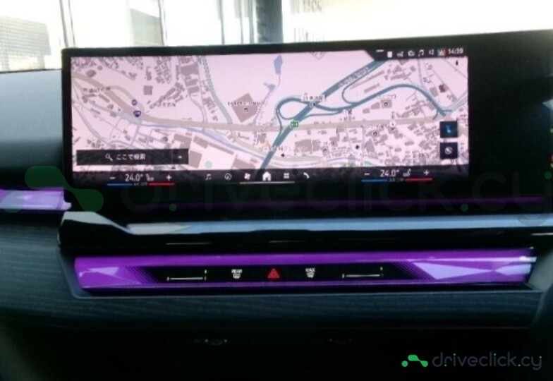 BMW i5 Black