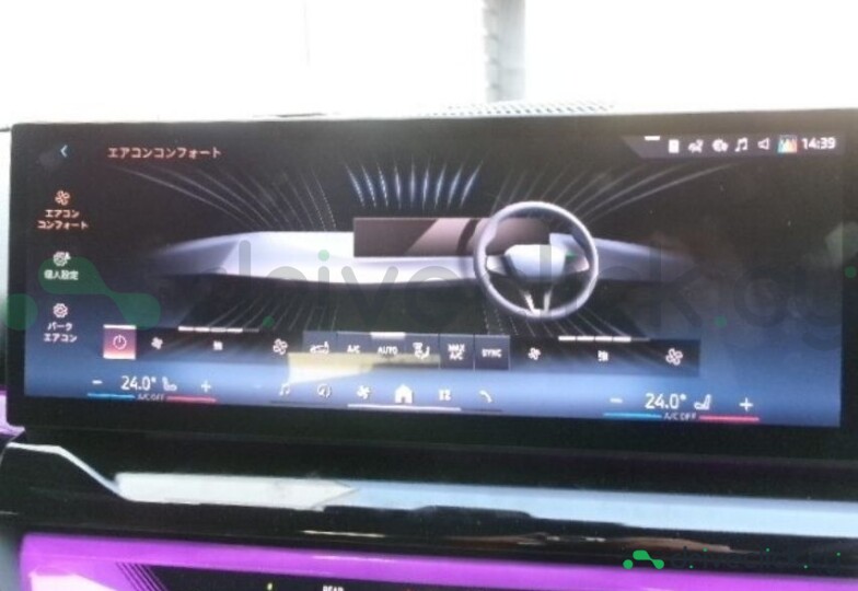 BMW i5 Black