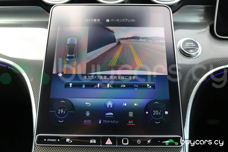 Mercedes C-class Белый