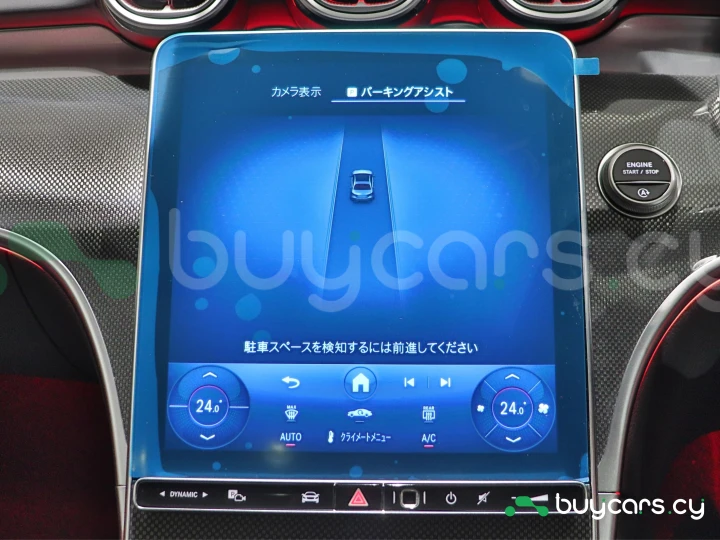 Mercedes C-class Black