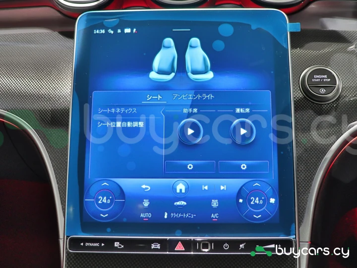 Mercedes C-class Black