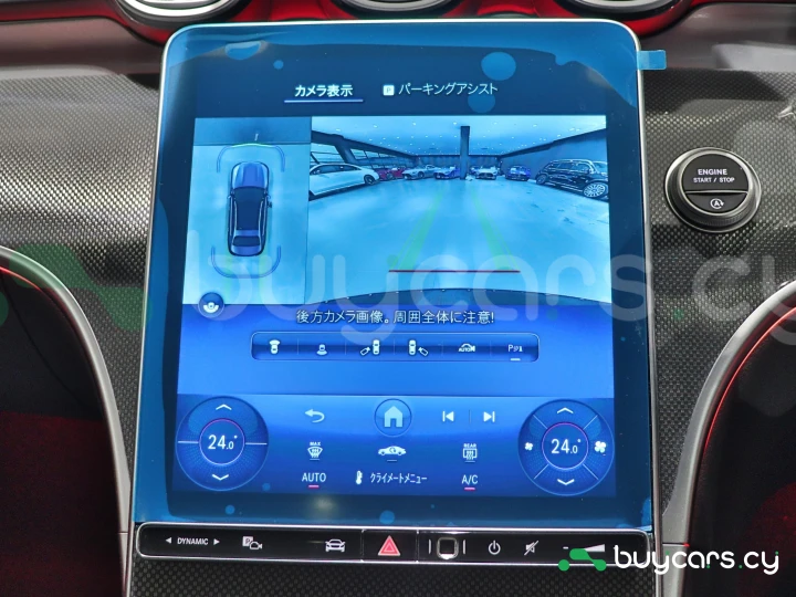 Mercedes C-class Black