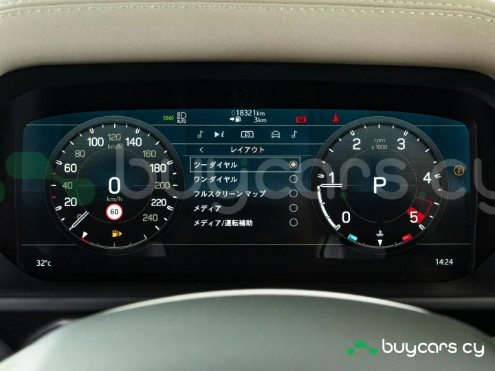 Land Rover Defender Зеленый