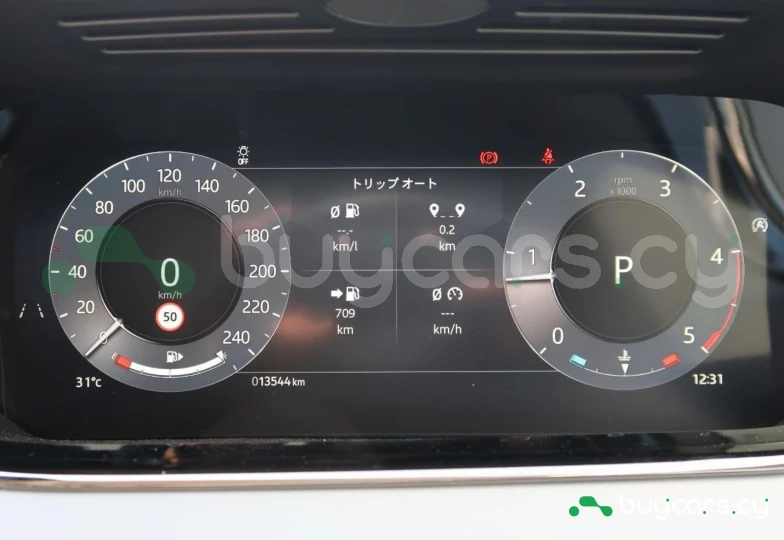 Land Rover Range Rover Evoque Grey