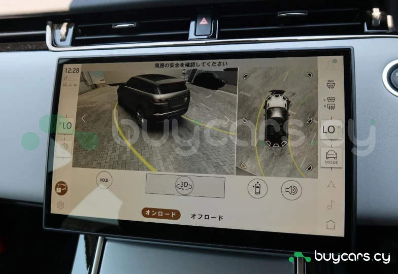 Land Rover Range Rover Evoque Grey