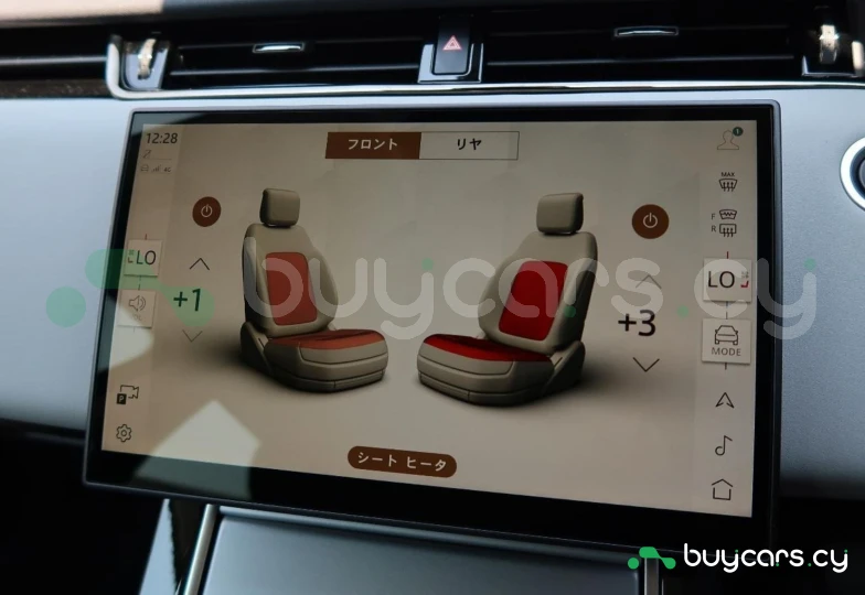 Land Rover Range Rover Evoque Grey