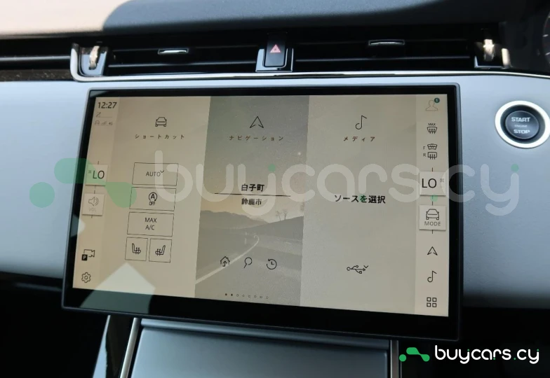 Land Rover Range Rover Evoque Grey