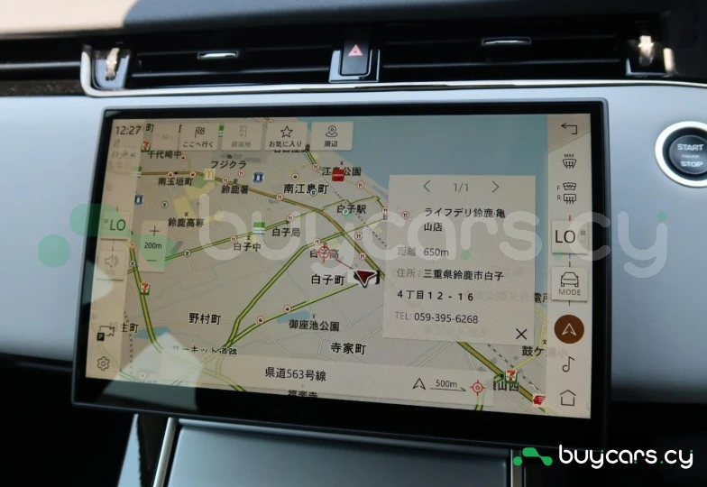 Land Rover Range Rover Evoque Grey