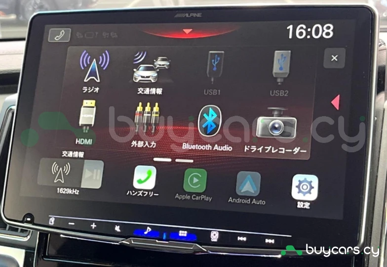 Mitsubishi Delica d:5 White