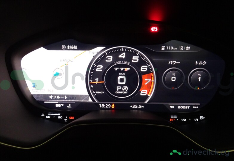Audi TTS Черный