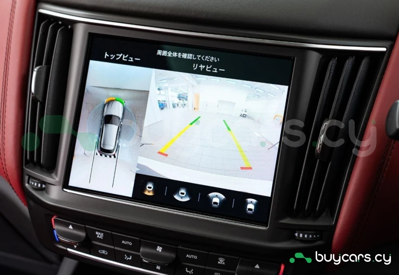 Maserati Levante White