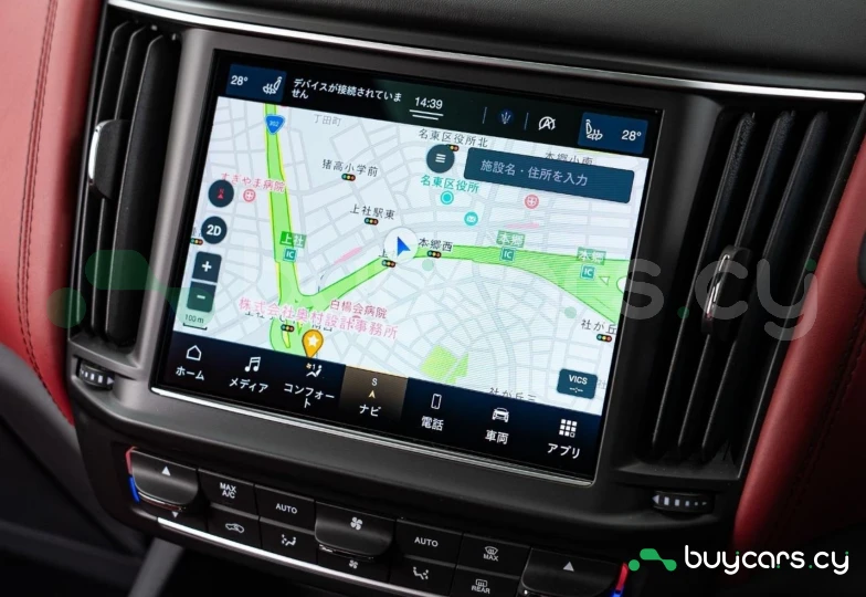 Maserati Levante White