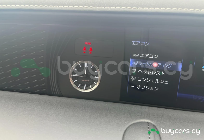 Lexus LC Красный