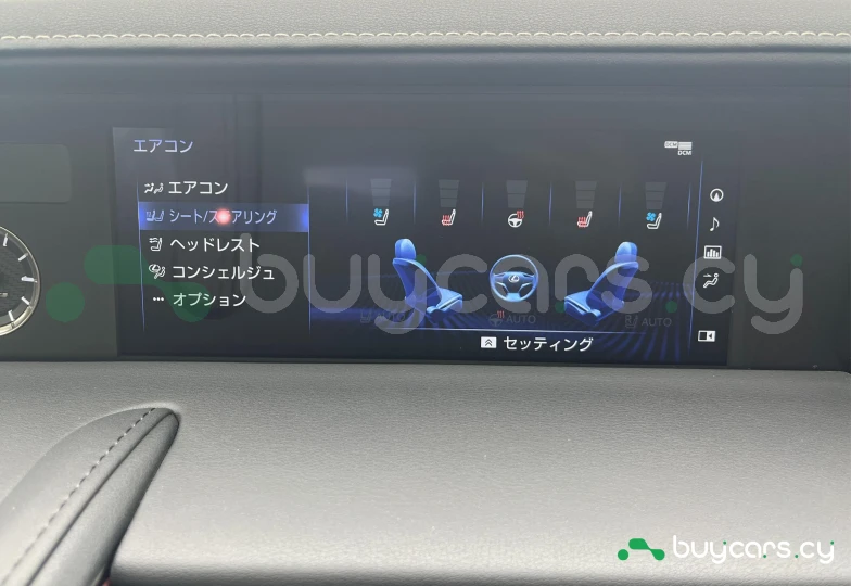 Lexus LC Красный