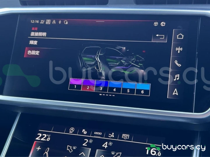 Audi A7 Черный