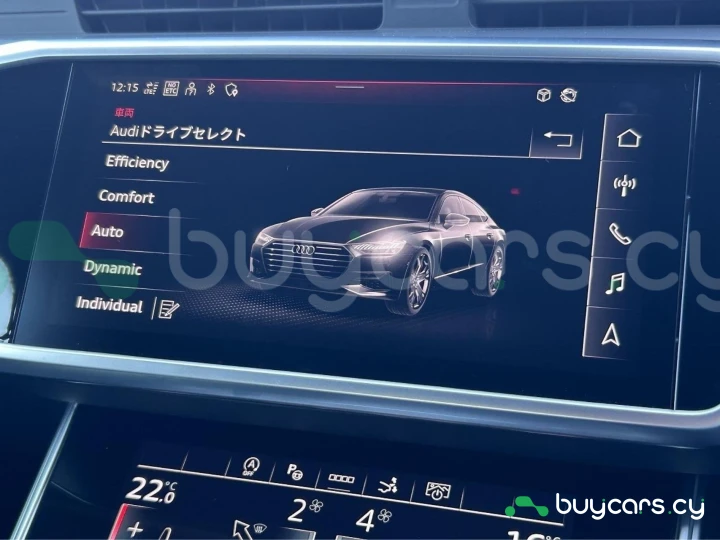 Audi A7 Черный