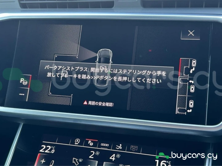 Audi A7 Черный