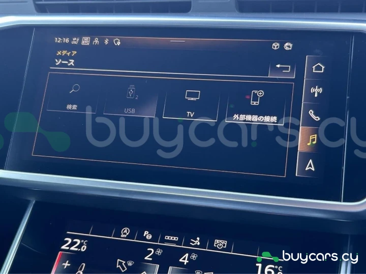 Audi A7 Черный