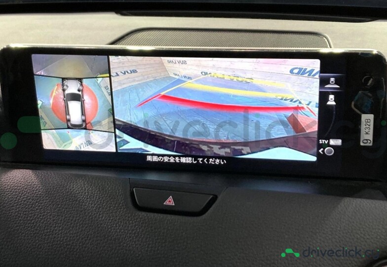 Mazda CX-80 Dark red