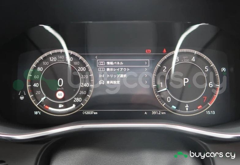 Jaguar F-Pace Серый