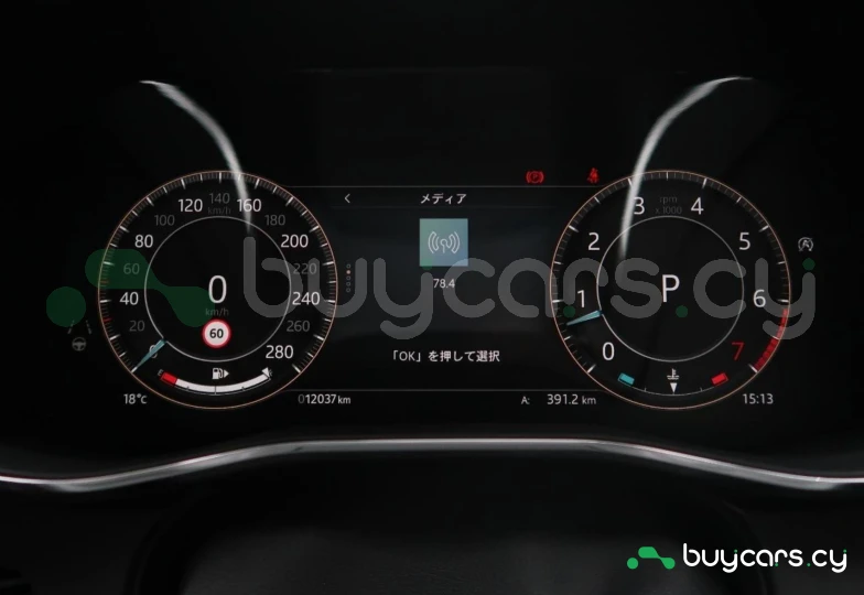 Jaguar F-Pace Серый