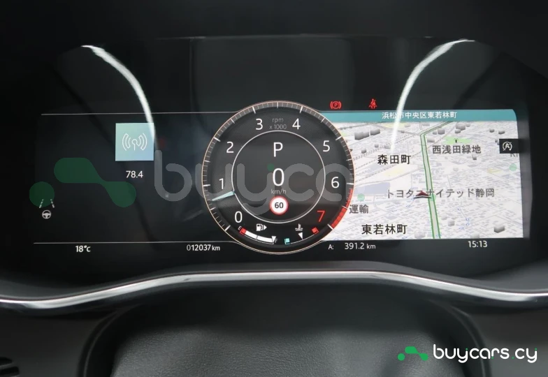 Jaguar F-Pace Серый