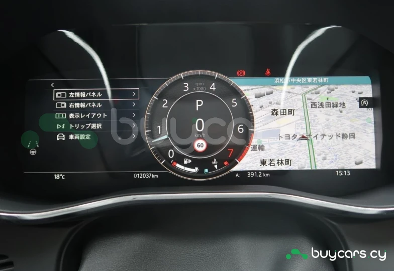 Jaguar F-Pace Серый