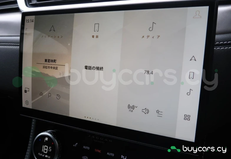 Jaguar F-Pace Серый