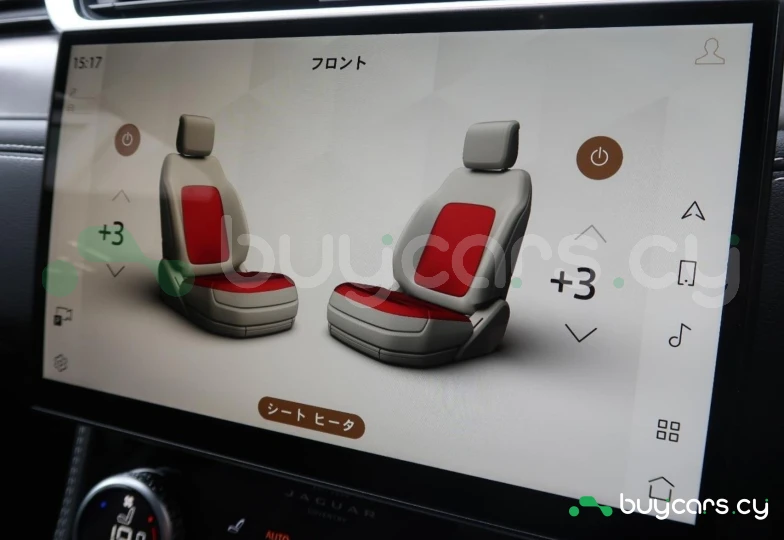 Jaguar F-Pace Серый