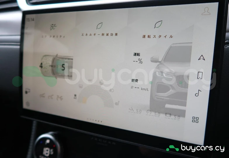 Jaguar F-Pace Серый