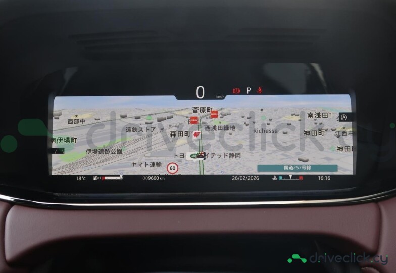 Land Rover Range rover evoque White