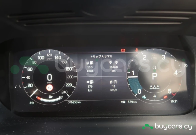 Land Rover Discovery Sport White