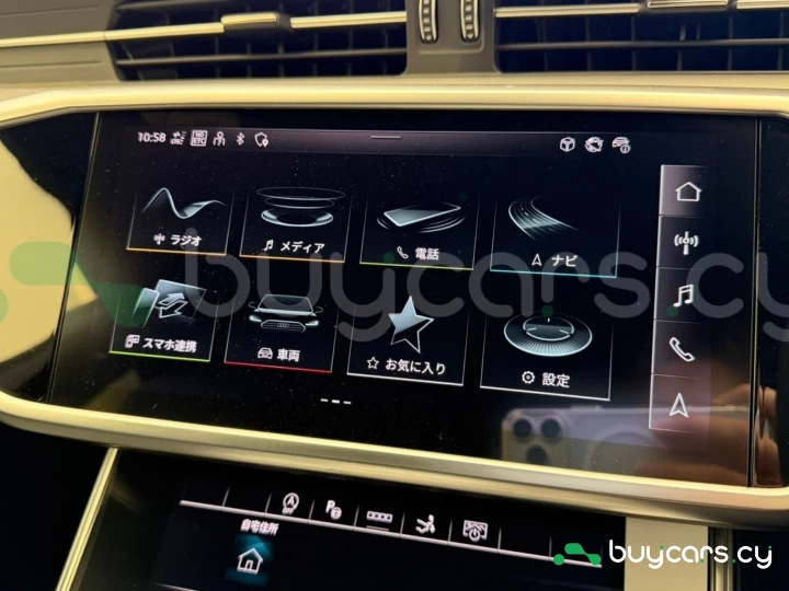 Audi A7 Черный