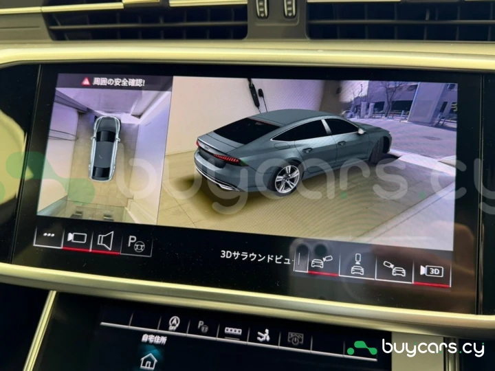 Audi A7 Черный