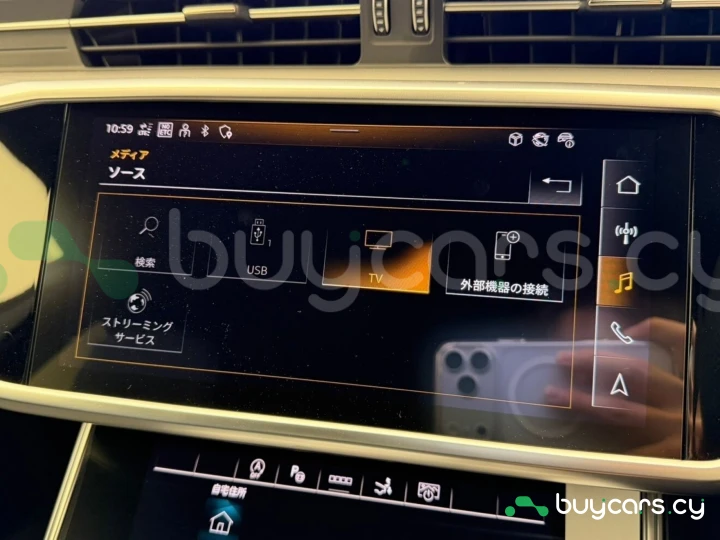 Audi A7 Черный