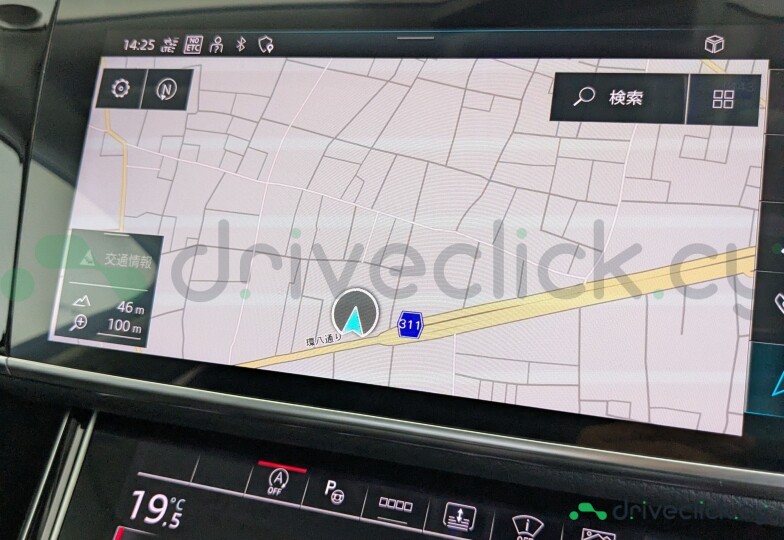 Audi A8 White