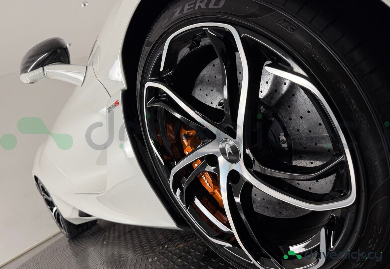 McLaren 750S White