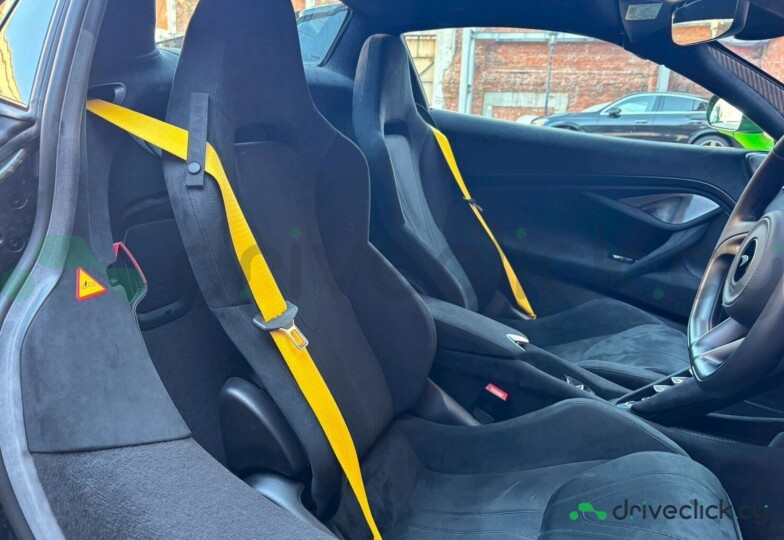 McLaren 750S Green