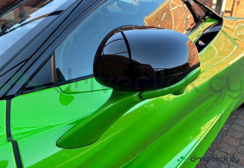 McLaren 750S Green