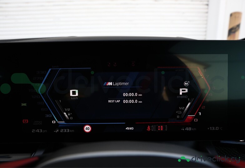 BMW M5 Синий